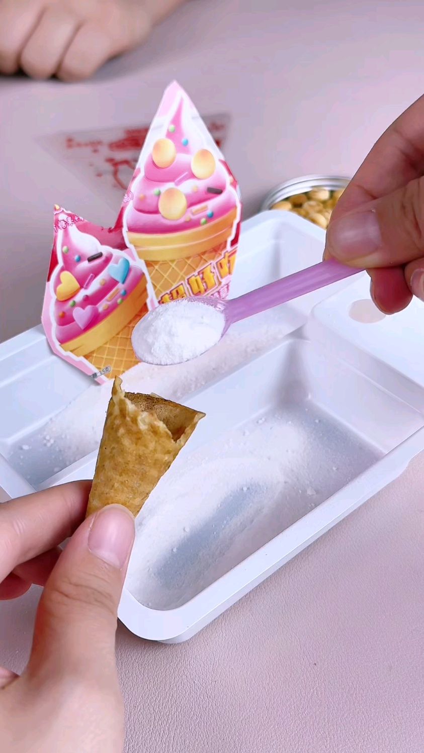 自制冰淇淋糖果真好玩