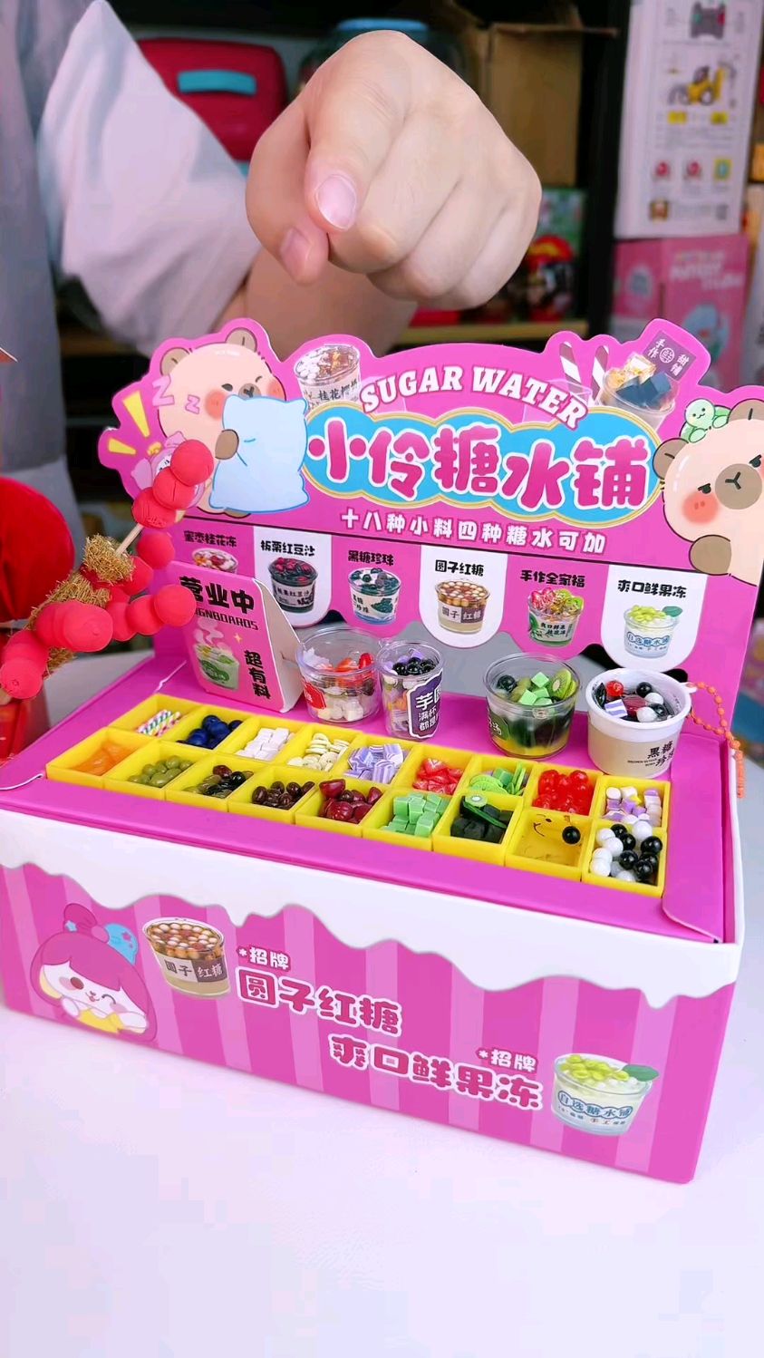 橘子妹的汉堡店真好玩
