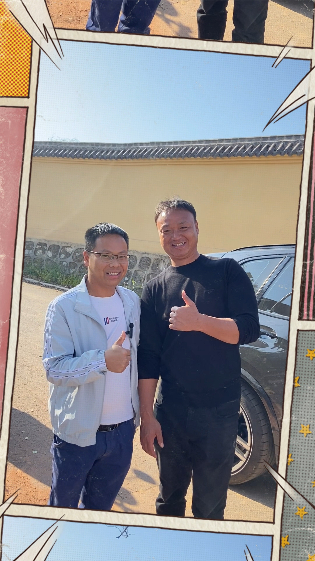 有幸和3000多万粉丝的网红大表哥合拍，他来我们这里干鱼塘