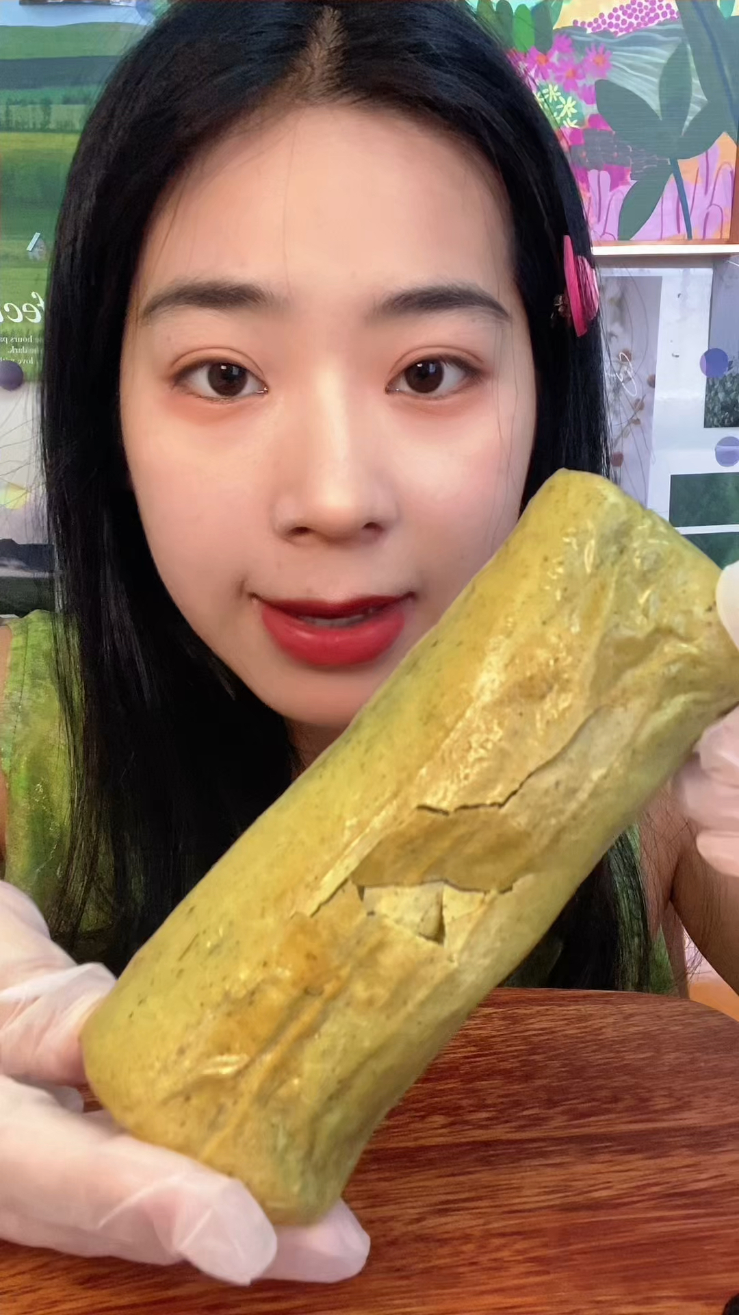 超级加速吃艾草年糕