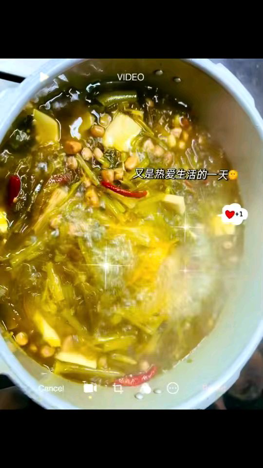 强子海鲜—宁波烤菜 非常开胃的一道特色小菜。 赶紧来尝尝吧