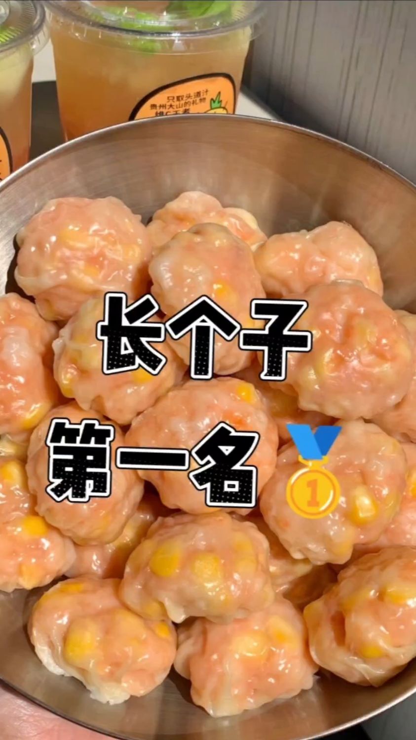 孩子瘦小不长个,给他做这个牛肉土豆条,孩子一定会喜欢的。