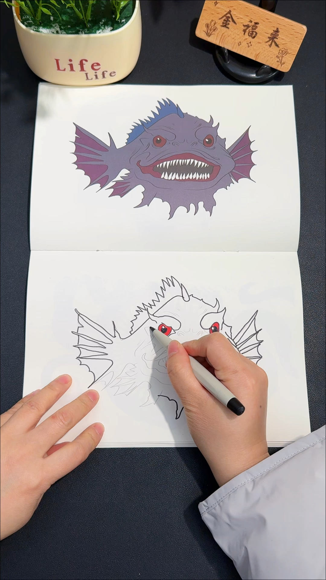 深海巨兽涂色描摹本