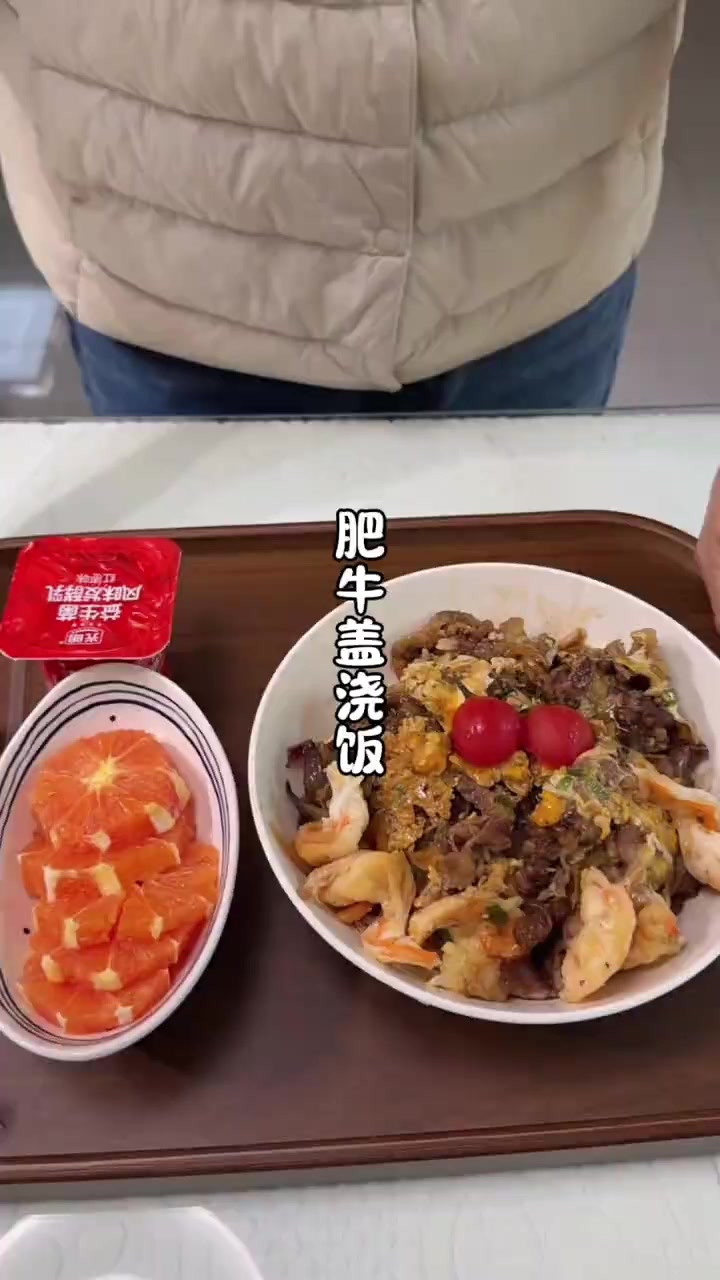 十分钟搞定高中生夜宵