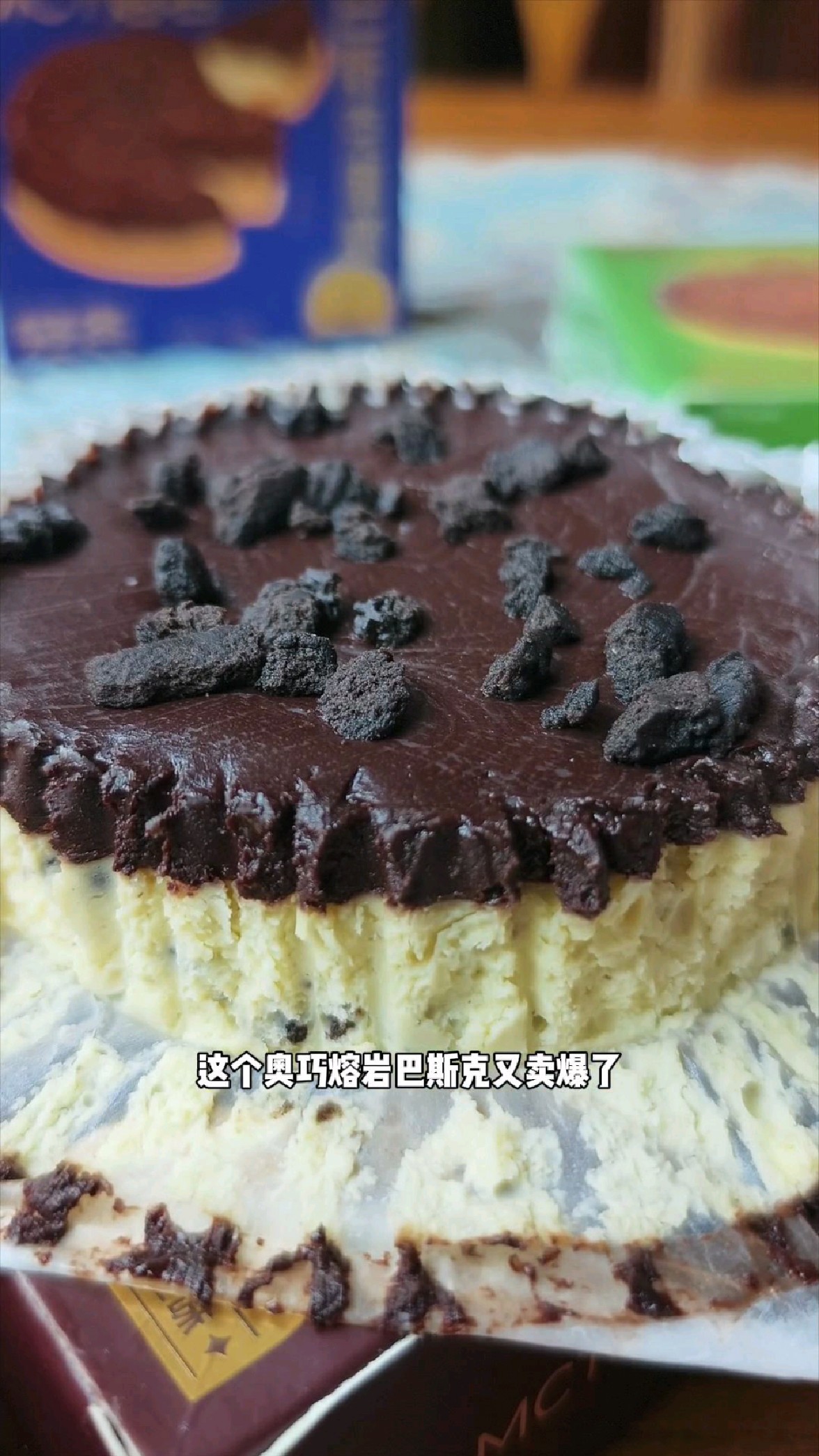 0蔗糖0面粉0添加,哥本熔岩巴斯克蛋糕,怎么可以这样好吃,绝了