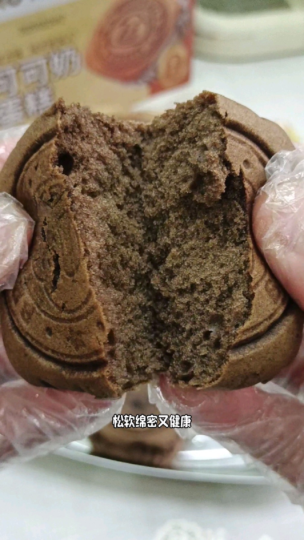可可味好浓郁,一口就沦陷,布鲁托可可牛乳蛋糕,好吃又营养