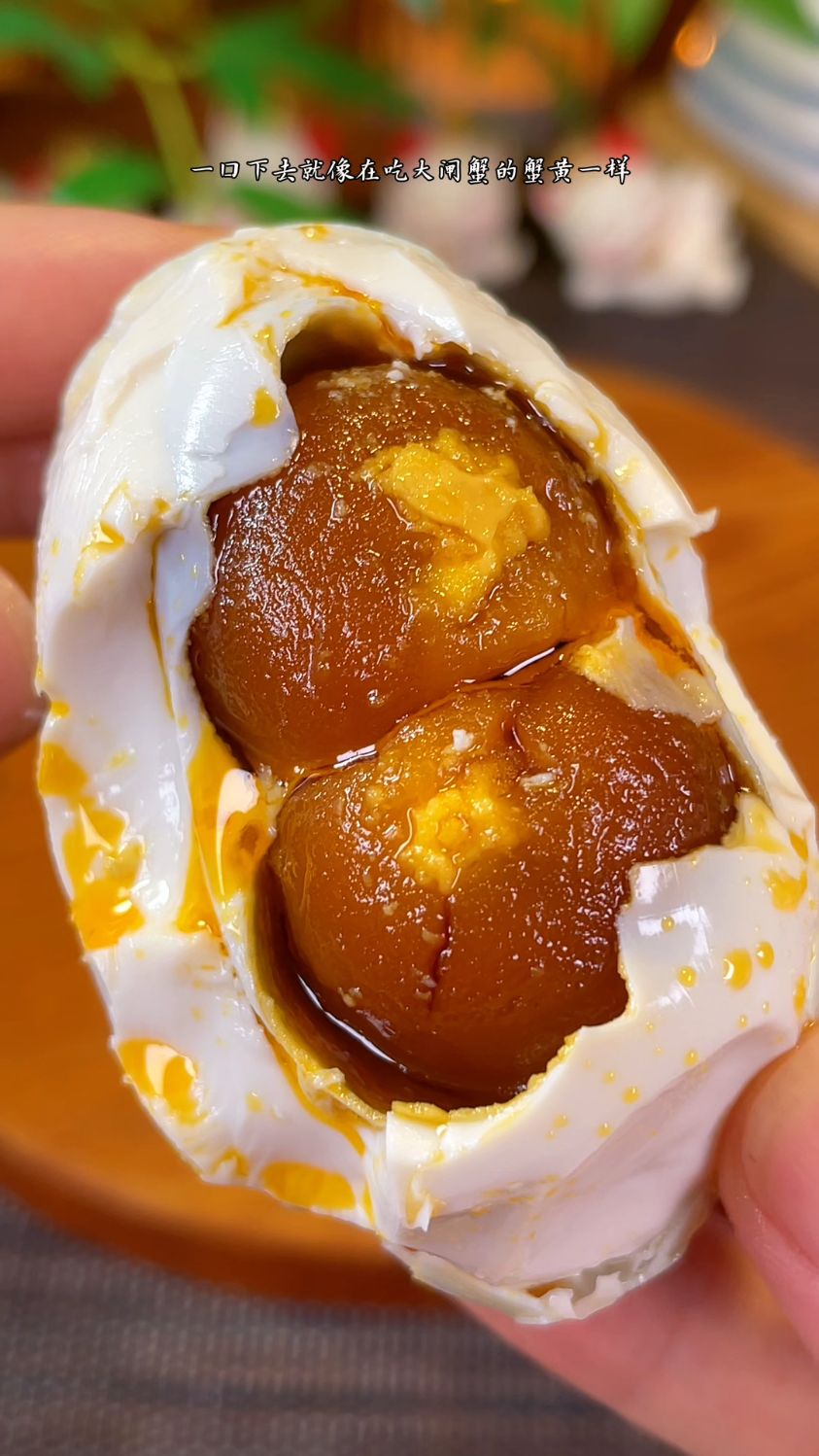 高邮双黄咸鸭蛋,沙沙的一咬就冒油,个头很大,妈呀也太好吃了吧