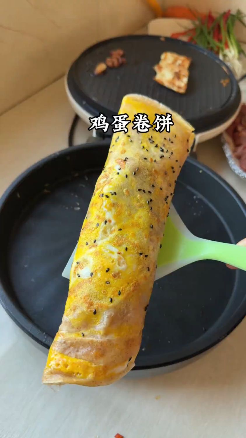 早餐谁有我快，简单营养又好吃，卷万物的杂粮鸡蛋卷饼，好吃极了