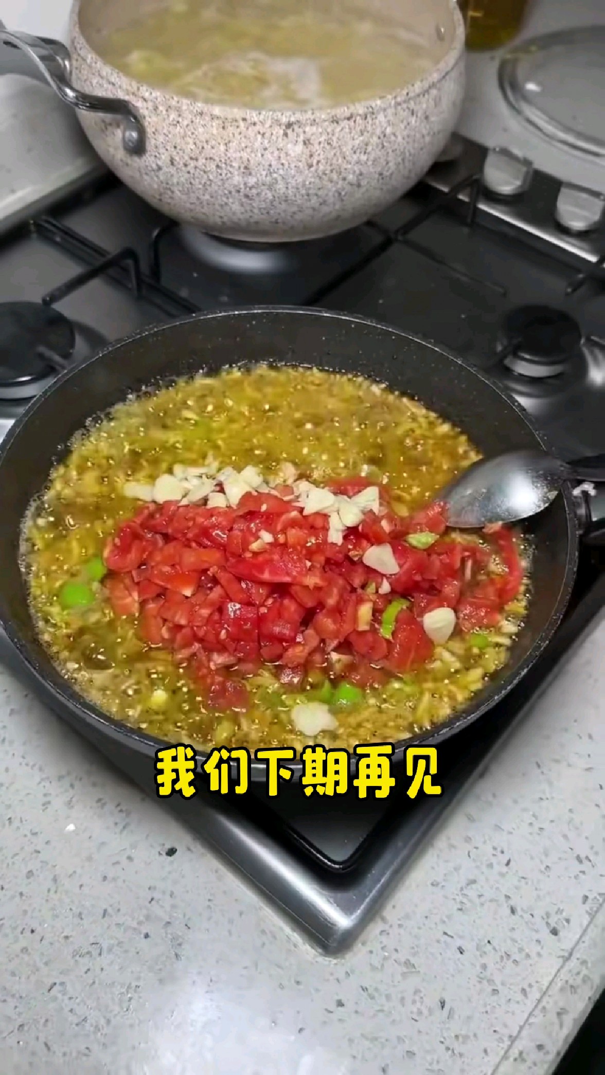 意大利面这样做,材料又简单,做出来非常好吃