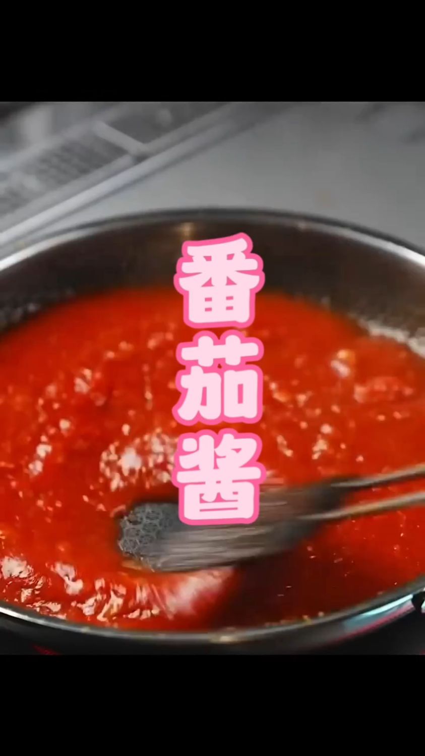 一直不明白为什么西餐厅的披萨和意面特别好吃,原来问题在酱料里