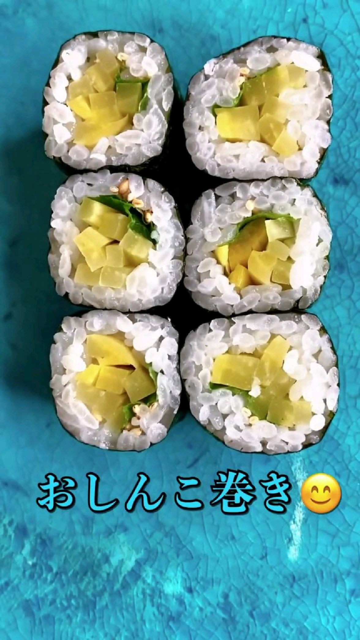 用简单的方式制作萝卜寿司