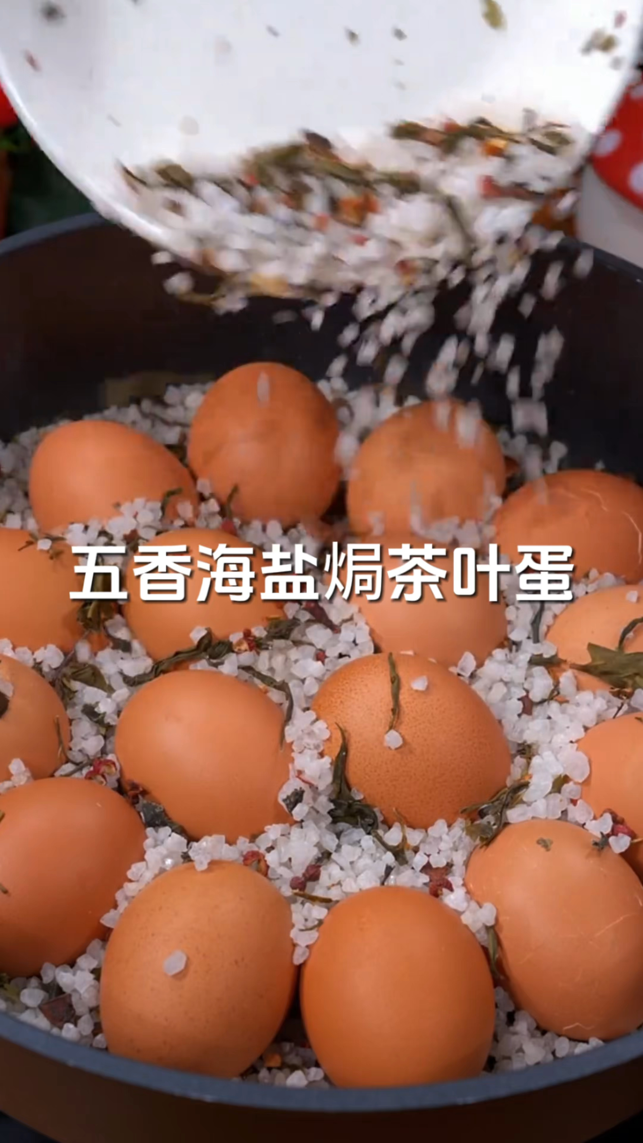 茶叶蛋的这种做法,也太好吃了吧
