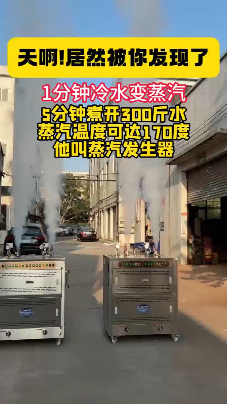 灵活适配,广泛应用,多种规格型号可选,可满足不同规模需求
