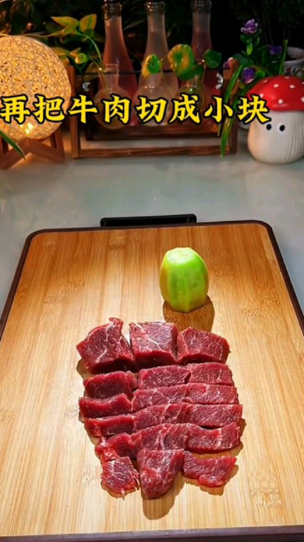 空气炸锅烤牛肉!