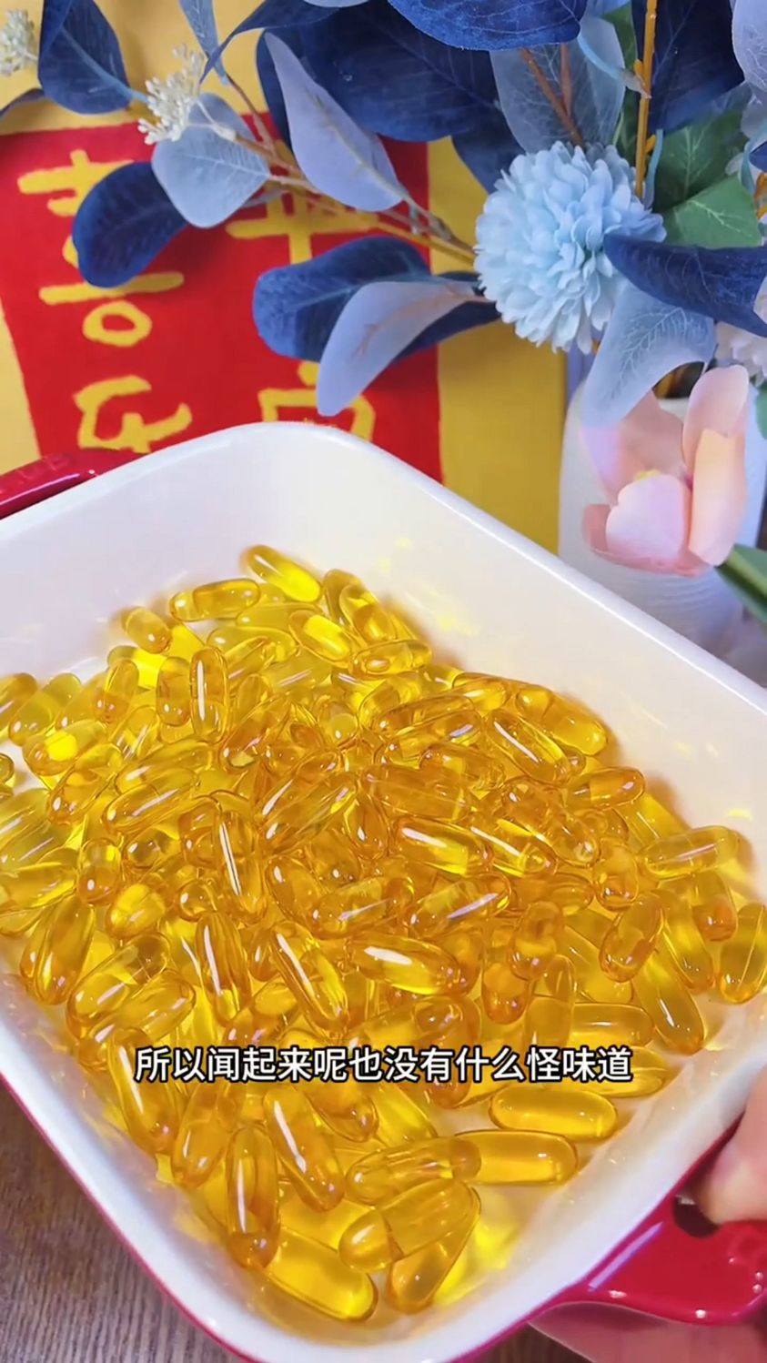 swisse深海鱼油软胶囊