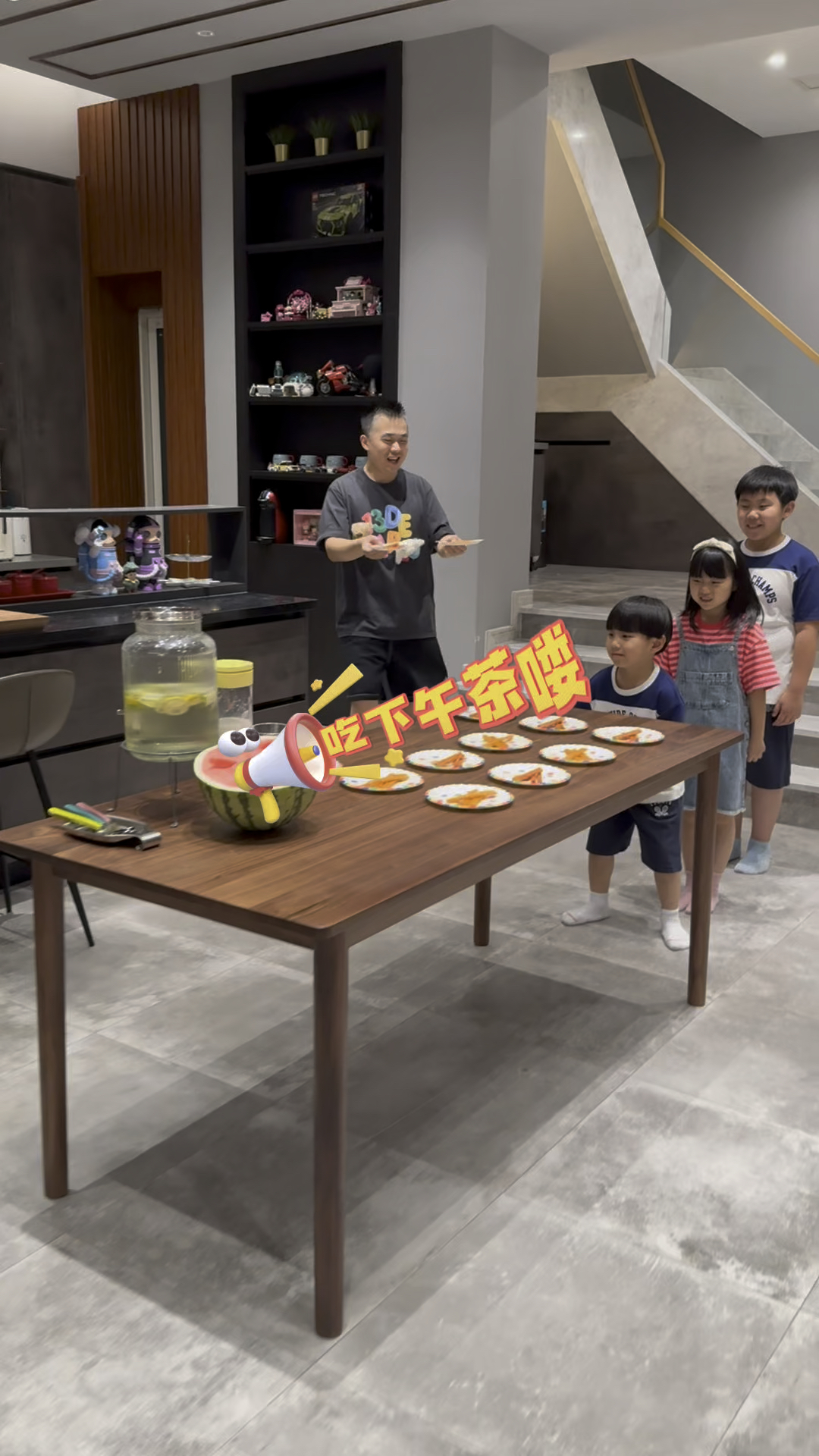 爸爸说今天下午茶带孩子们玩女巫的毒药辣条版