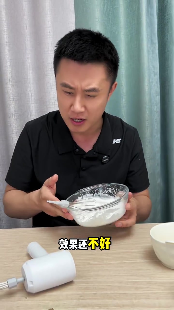 这么便宜的无线电动打蛋器，真的靠谱嘛