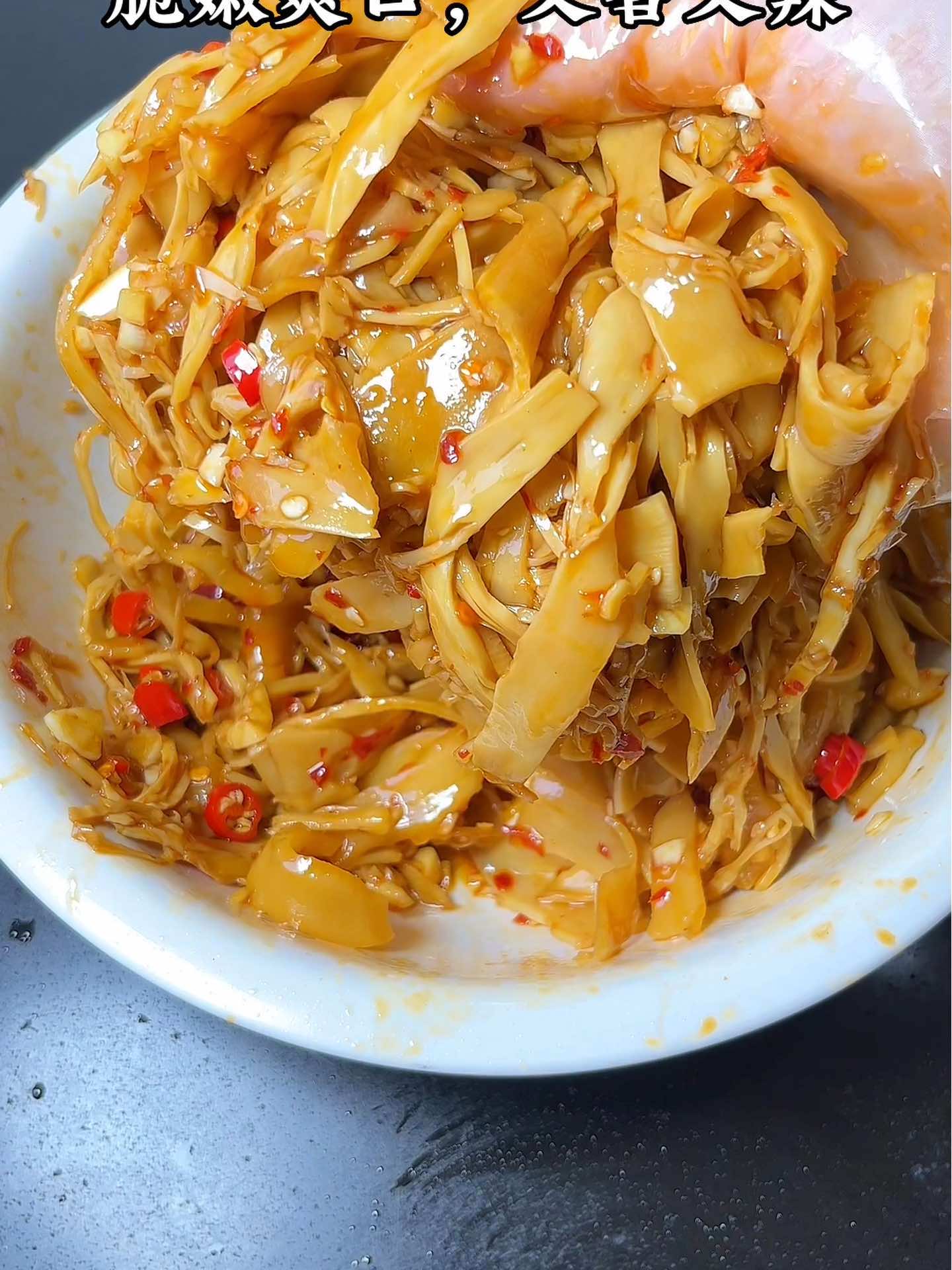 夏天必吃这脆爽凉菜一碗不够！