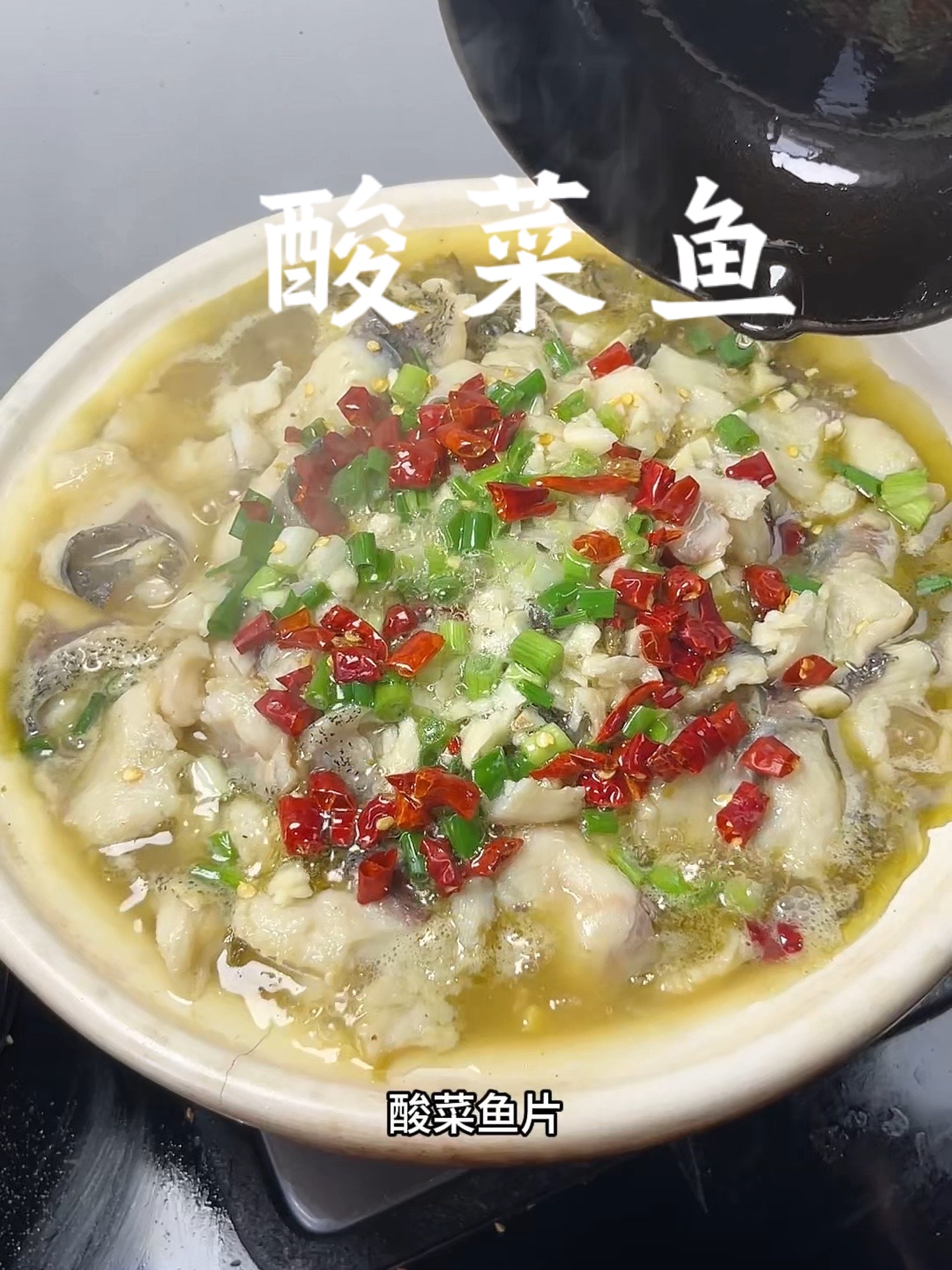 炎夏食欲不振这道菜让你胃口大开!