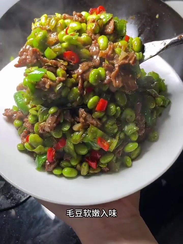 江西的毛豆炒牛肉,你能吃几碗饭?!