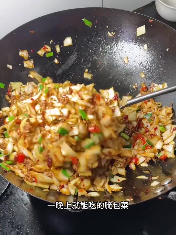 夜泡一宿就上桌的神仙泡菜馋哭全家人！