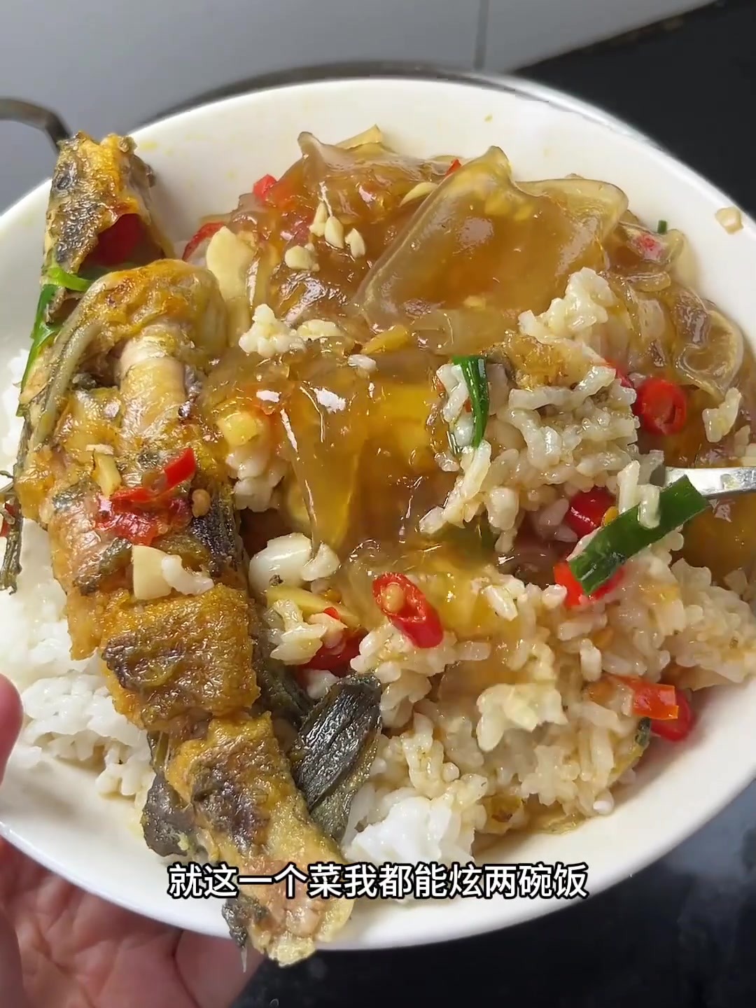 江西特色菜黄鸭头烧粉皮,你们能恰几碗饭?