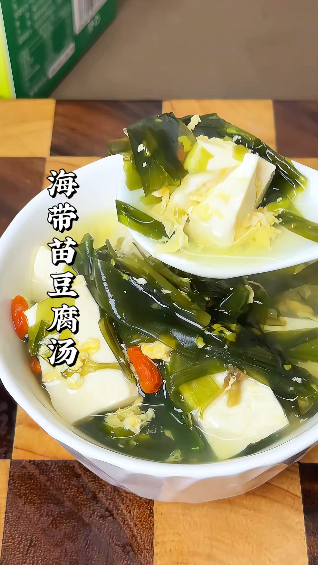 这个季节很多人爱喝的汤,简单又好做,一定要试一下