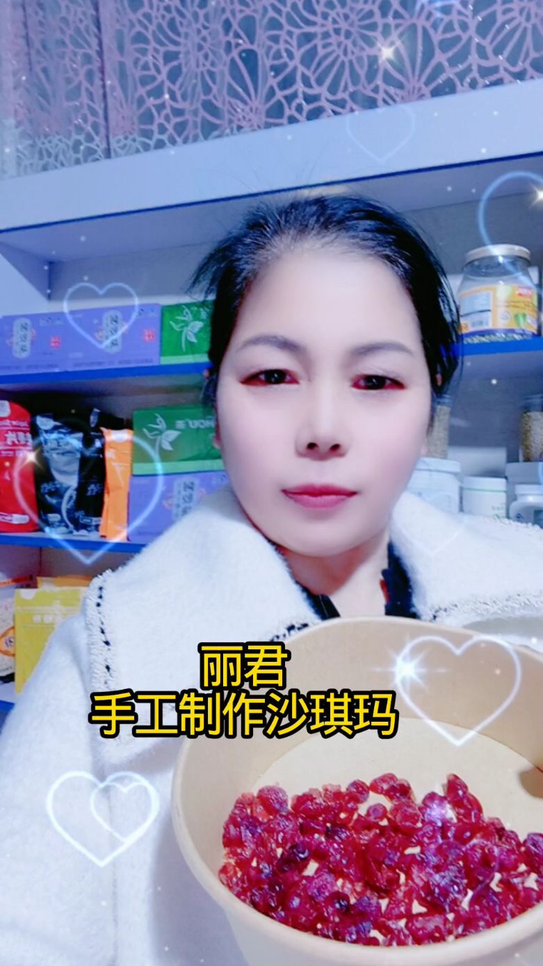 纯手工制作沙琪玛真材实料看得到