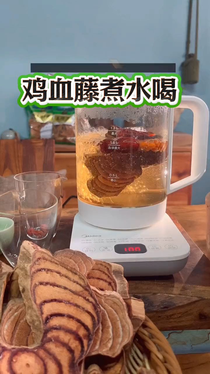 鸡血藤怎么煮水喝?女士们收藏好了!