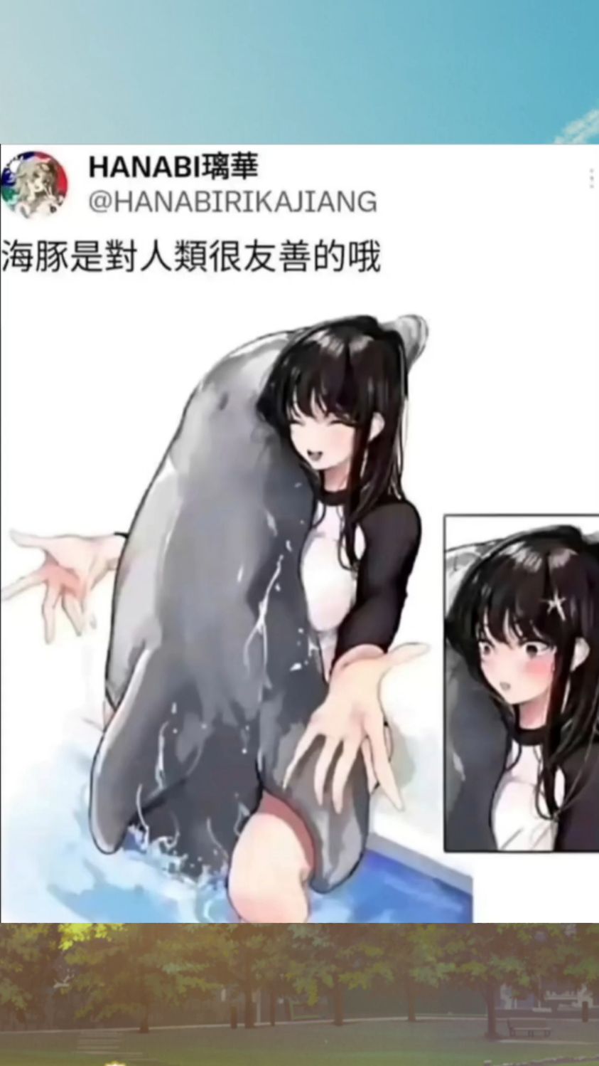 花火要被变成奶油泡芙啦