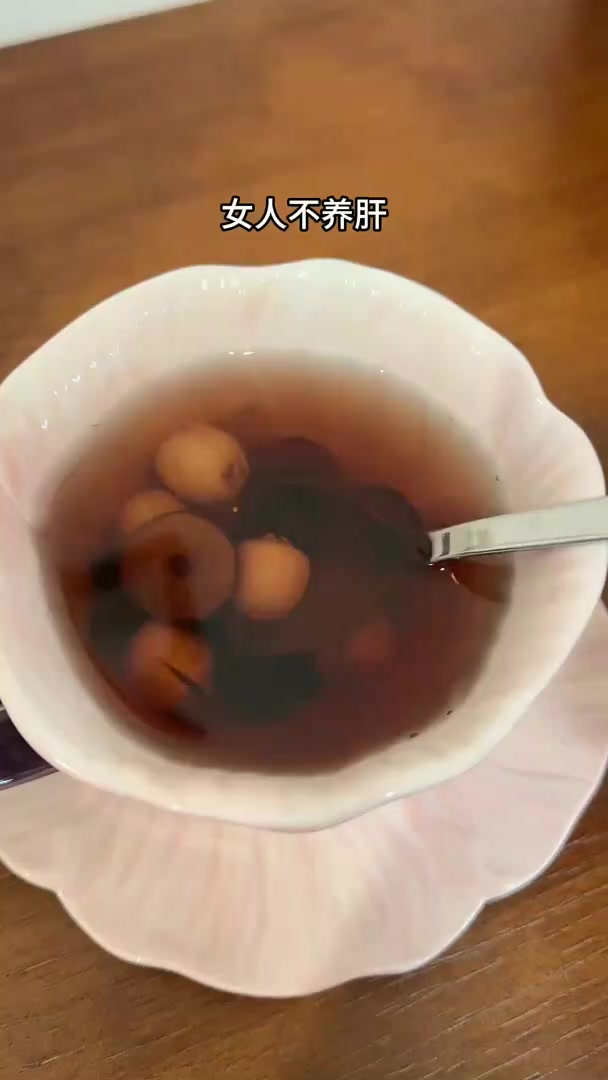 老中医教我的黑豆莲子红枣汤,这个三伏天喝更好哦