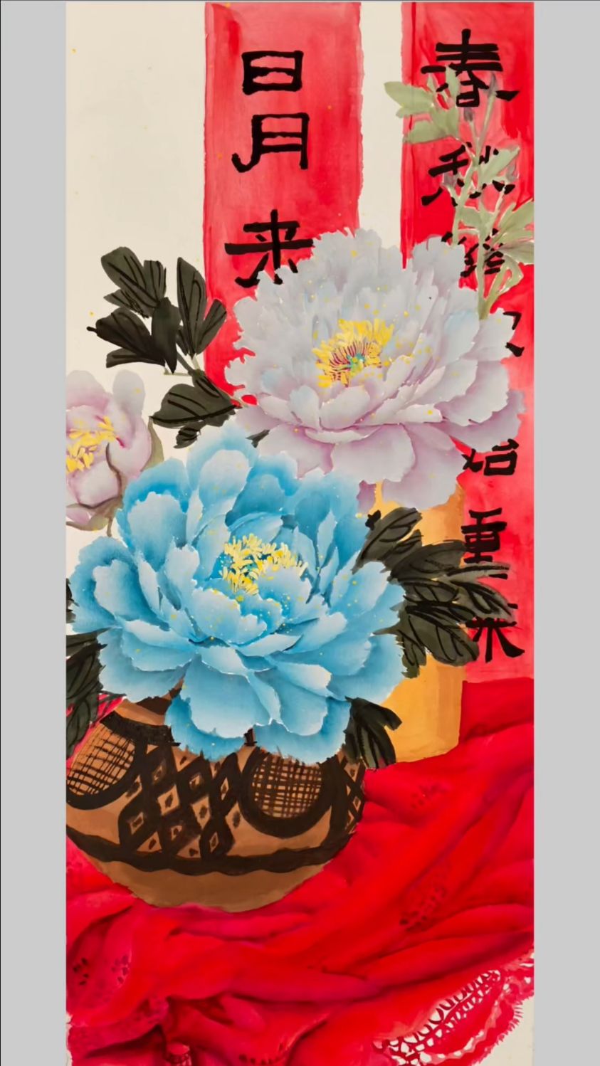 包菜蓝牡丹的画法