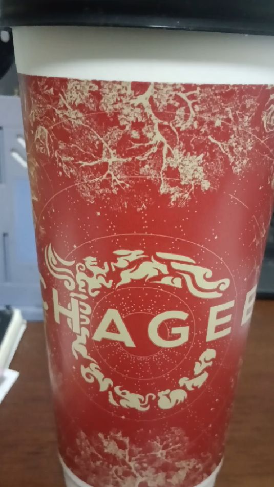 2026年的第一杯奶茶