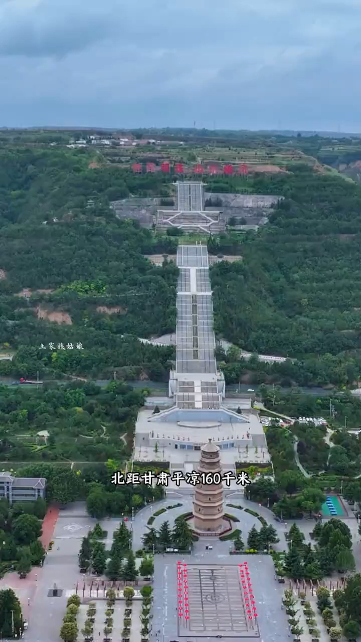 彬州市,属于陕西咸阳县级市,地处咸阳市西北部,你来自哪个镇呢