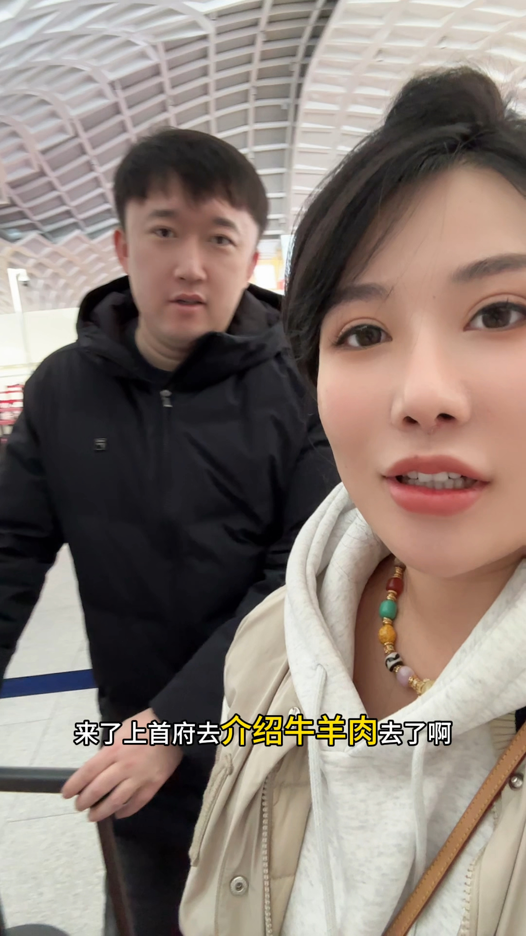 带着呼伦贝尔牛羊肉,勇闯首府呼和浩特