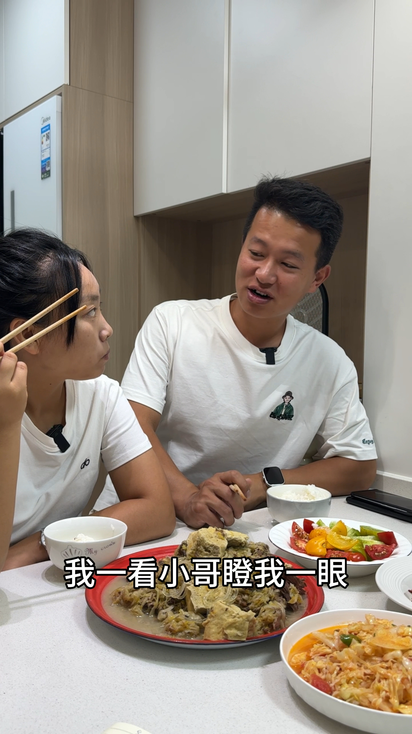 酸菜粉条冻豆腐太好吃呢