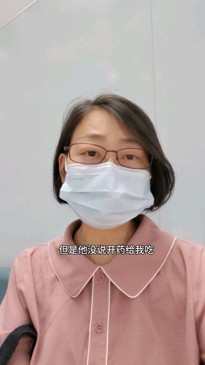 重回透析后,一个月分别要看移植科和肾内科,有老姜陪伴,知足啊