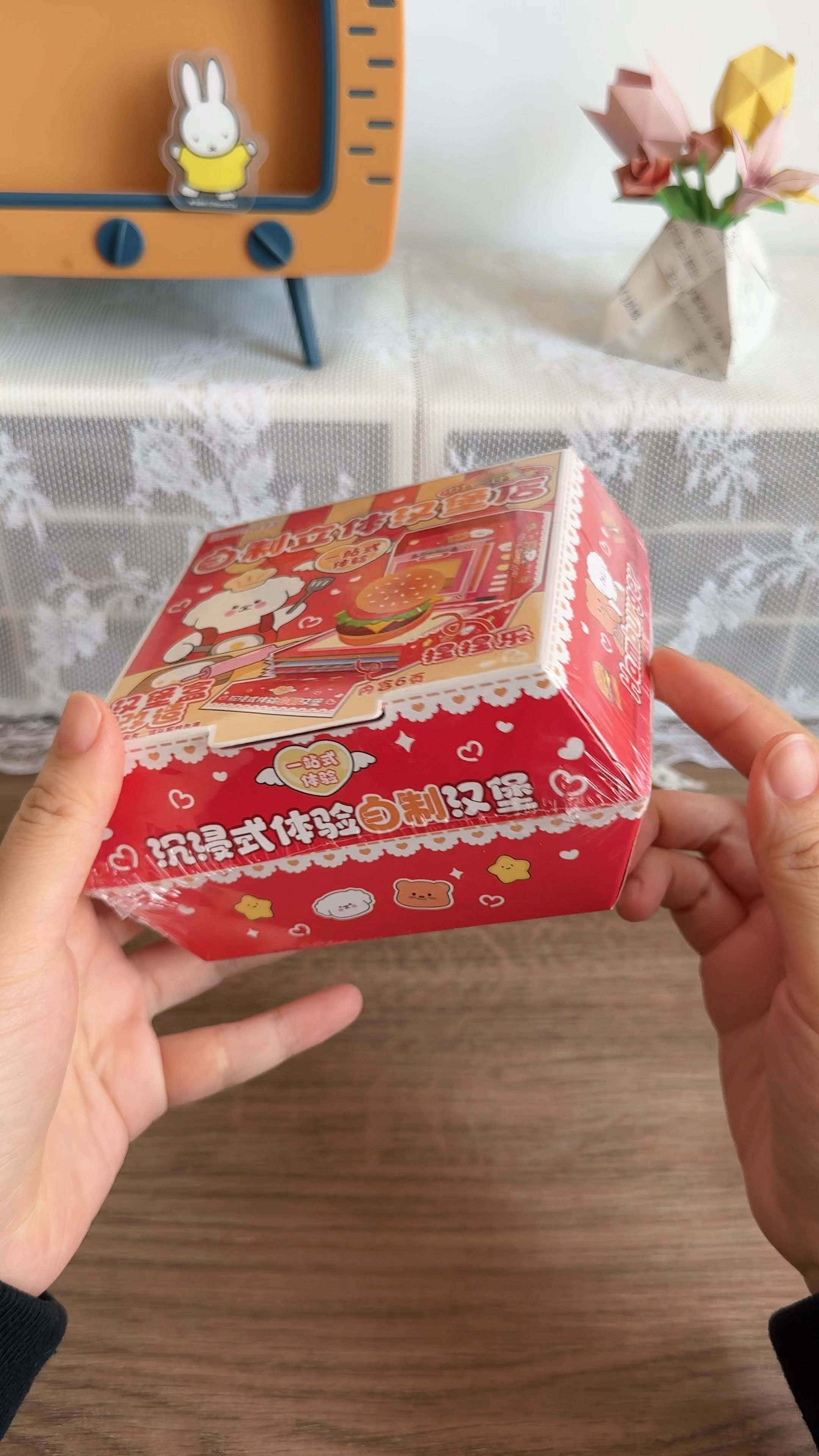 好玩爱玩 汉堡盒子改造