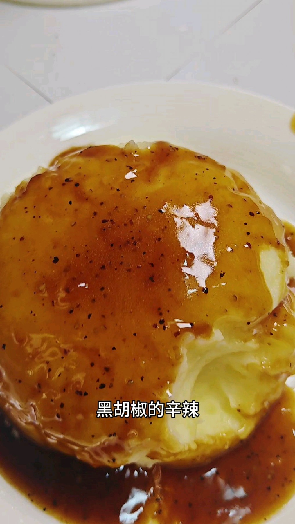 复刻kfc的奶香土豆泥,好吃爱吃喜欢吃!