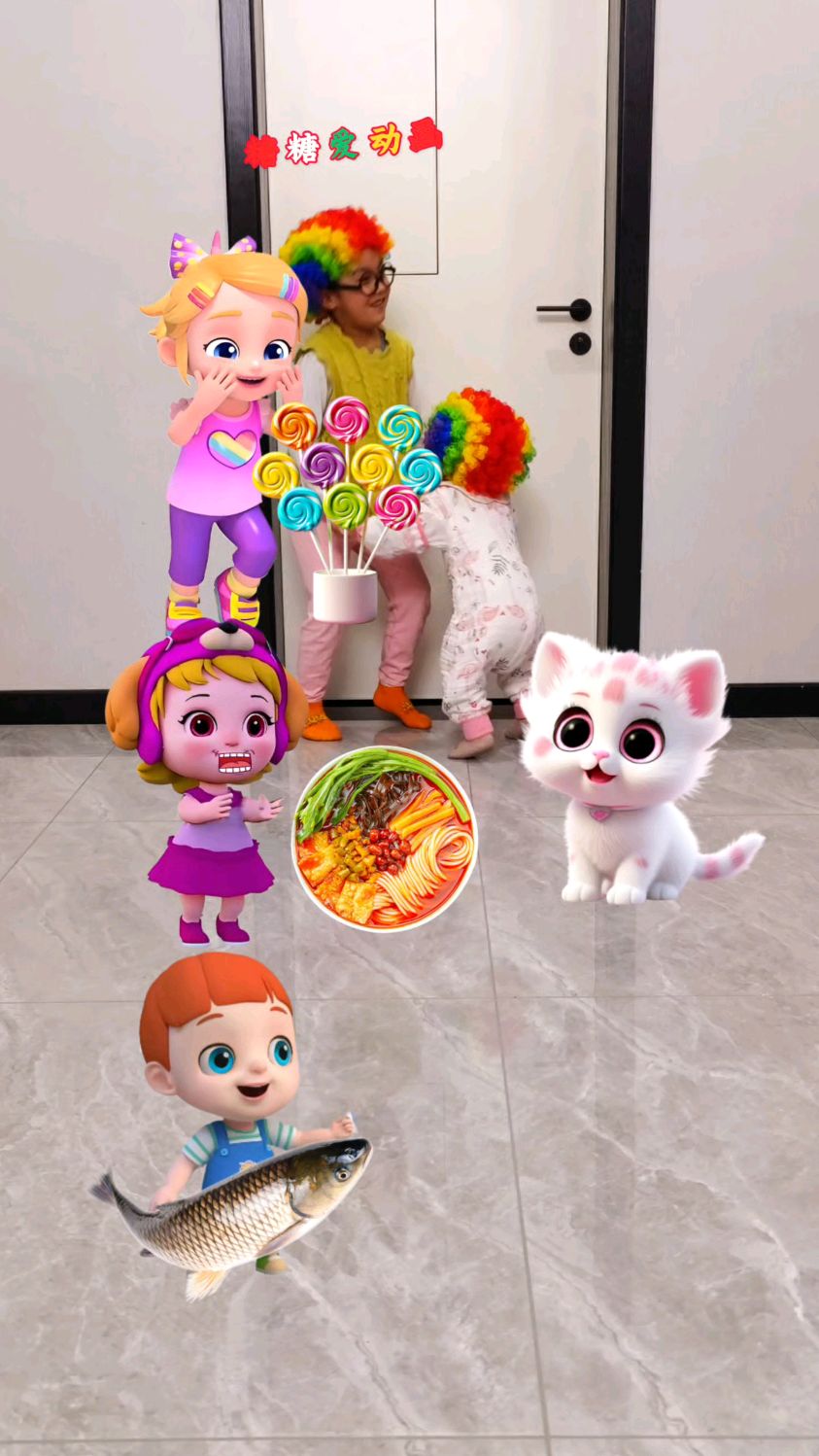 小猫爱吃鱼 趣味动画