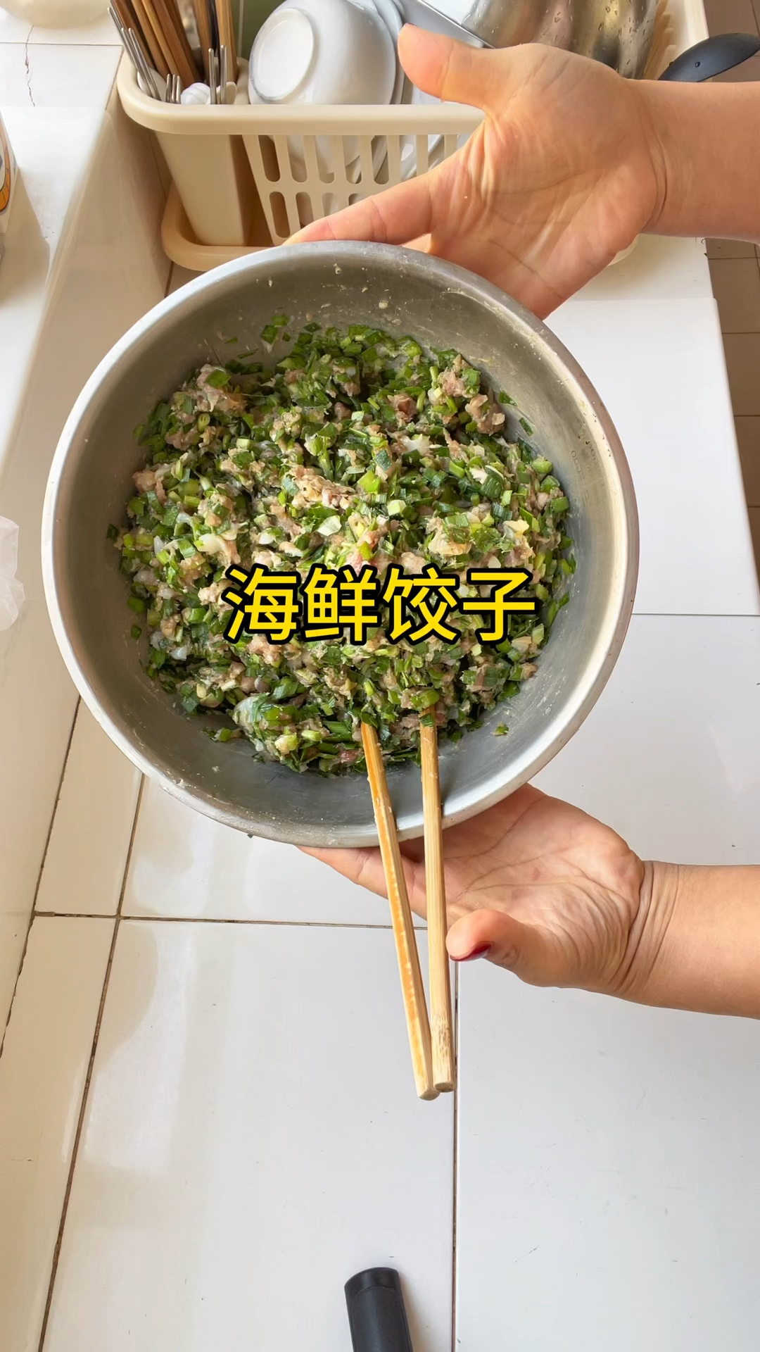 大年三十的海鲜饺子这样做,鲜掉眉毛了
