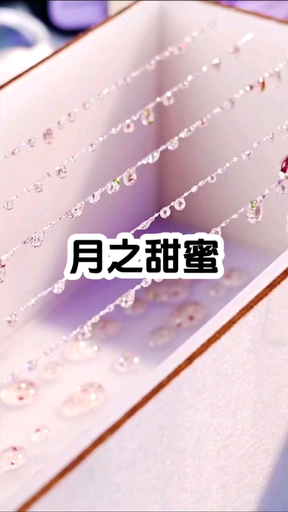 恋综上cos自己喜欢的角色扮演