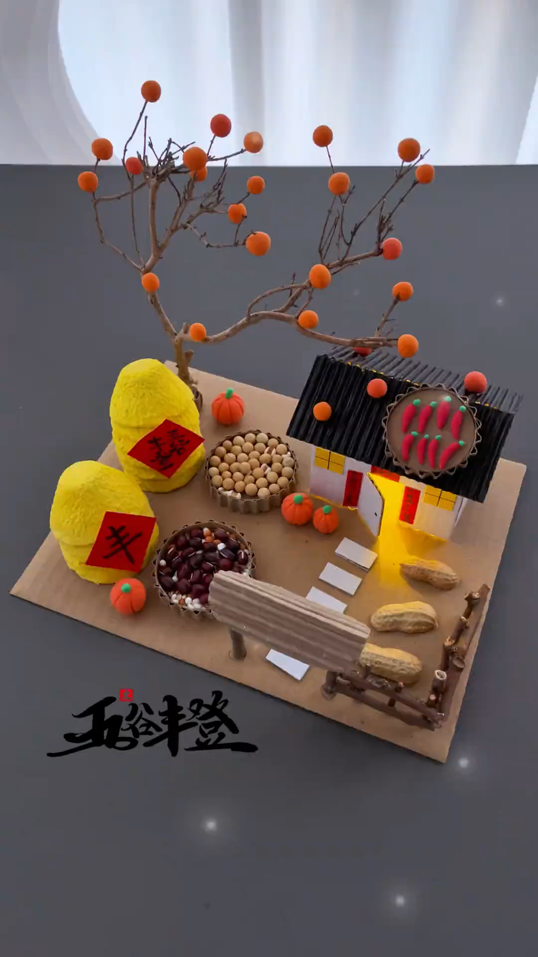 废纸壳不要扔，搭配鸡蛋托和超轻粘土做秋天丰收立体手