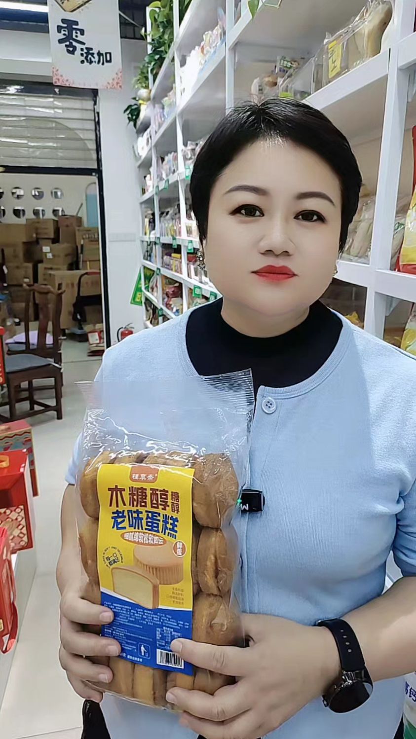 木糖醇糖醇老味蛋糕来了