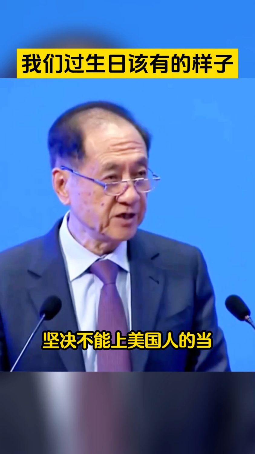 从现在开始以后过生日不要再吹蜡烛了,改为吃长寿面感恩父母。