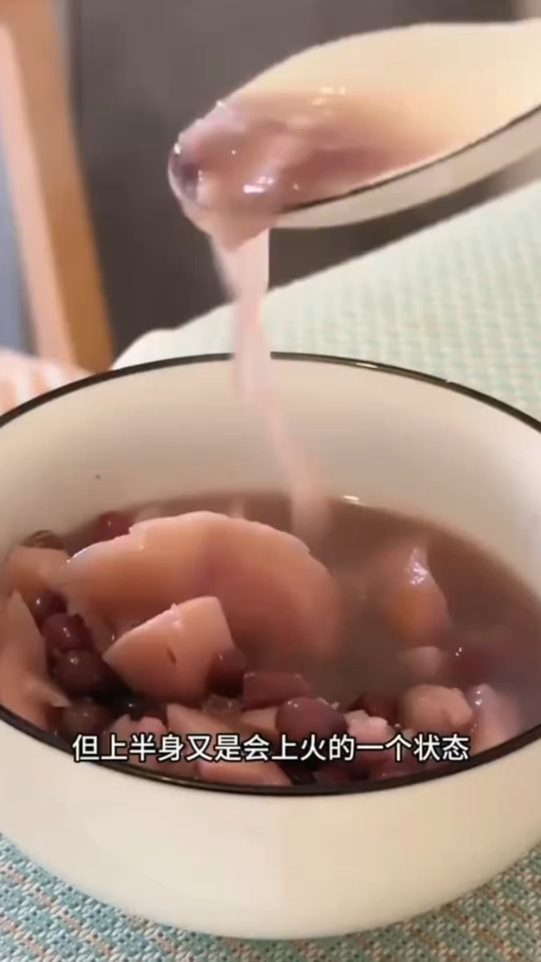 寒从底省,大寒后必喝的温补不上火食汤