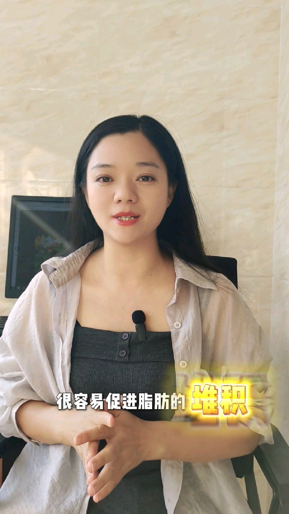 有的蔬菜热量比主食还高,确定要小心!