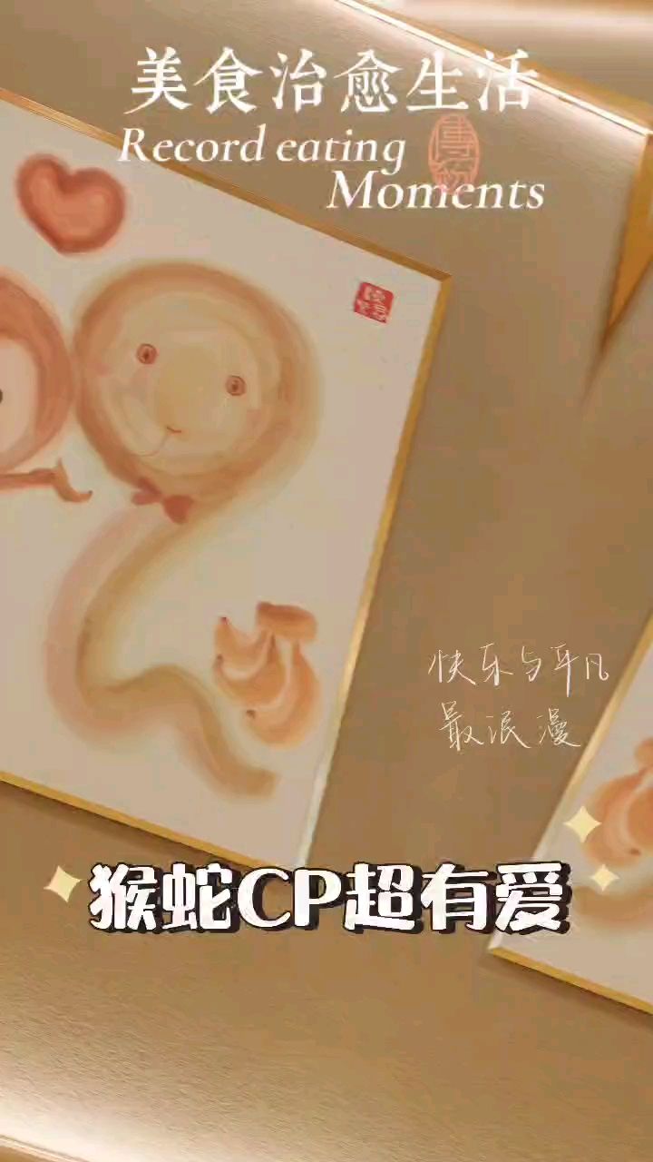 从早茶吃到午饭,碳水满满