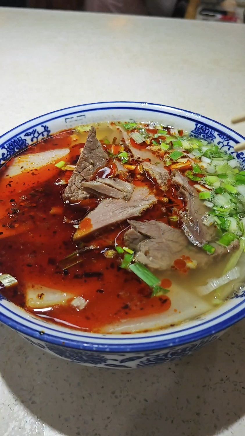 强烈大家品尝马子龙牛肉面