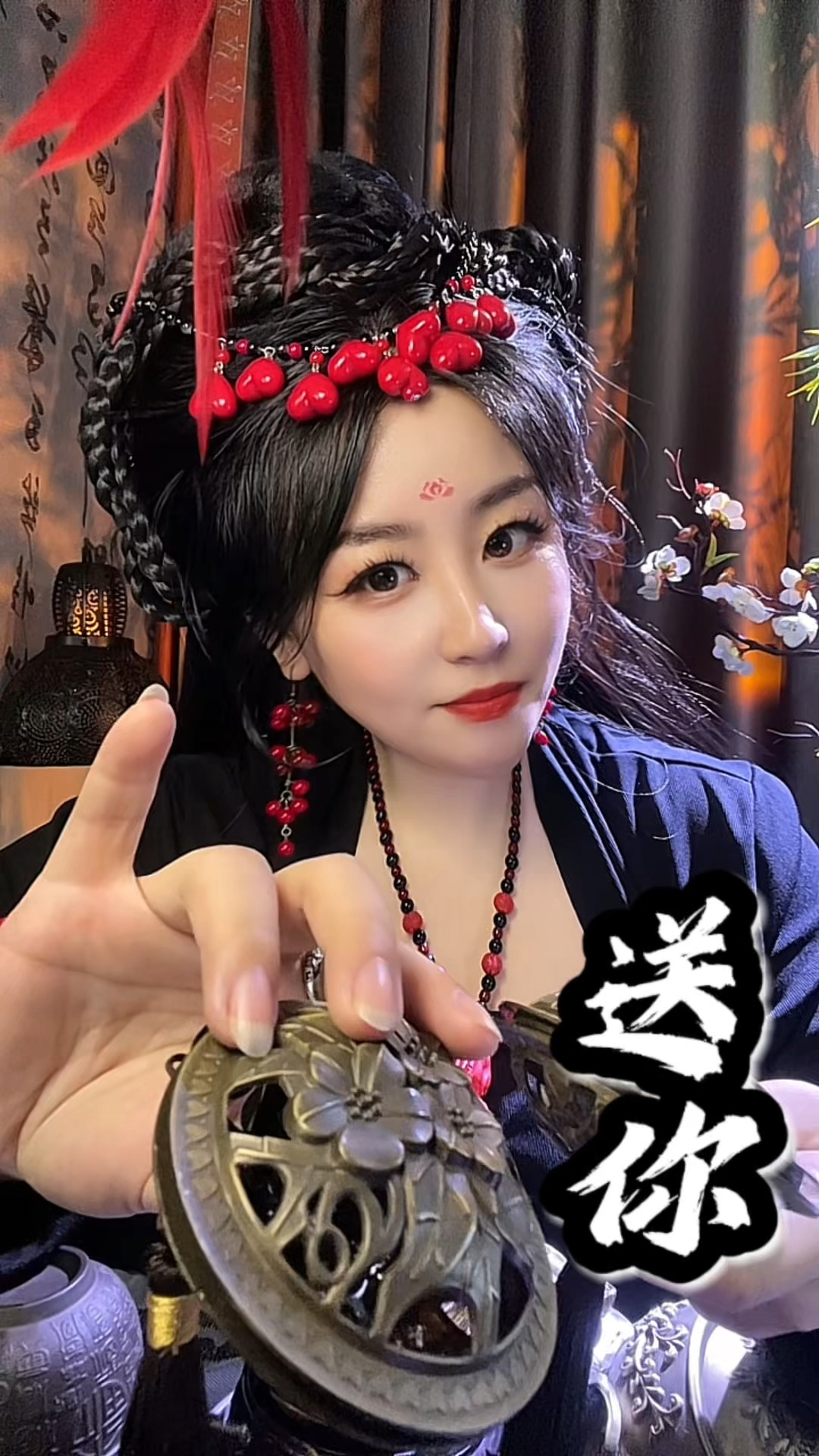 送你一支鸡，再送你一只鸭